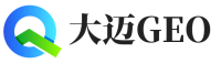 赣州大迈GEO
